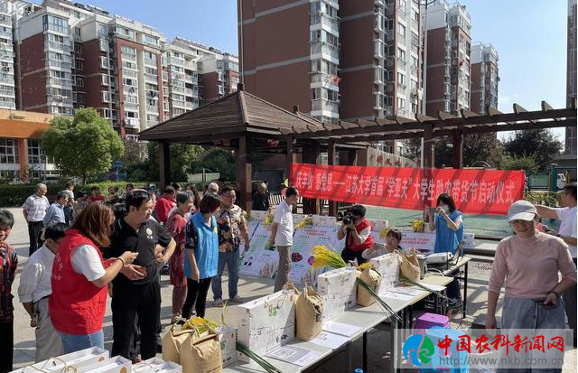 微信图片_20210922153355