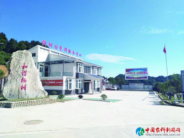 微信图片_20210924101826