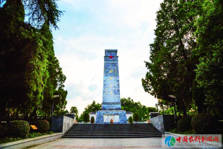 微信图片_20210924101811