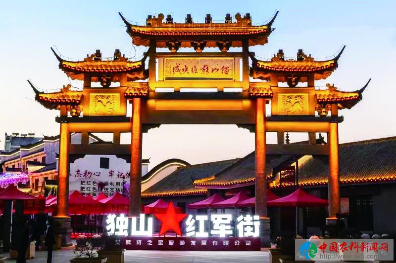 微信图片_20211008112815