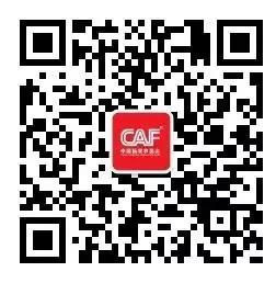 微信图片_20211009153521