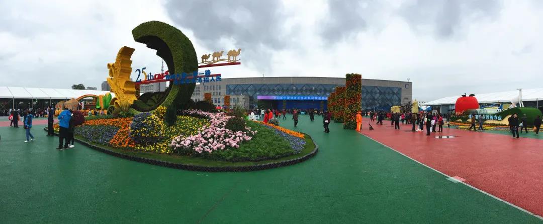 微信图片_20211009154032
