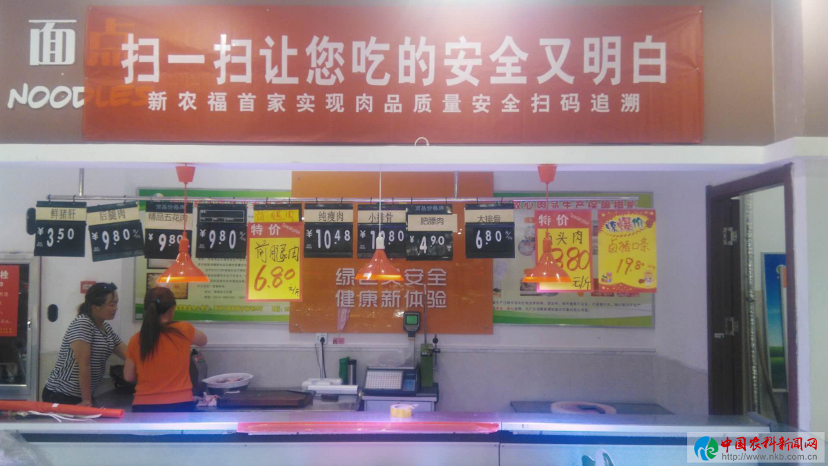 图片2