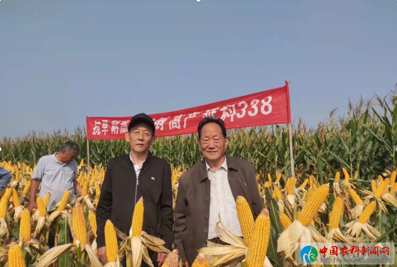 微信图片_20211020152252