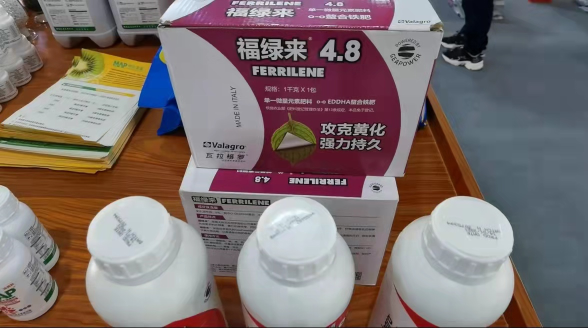 图片2