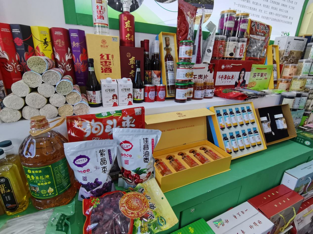 图片2