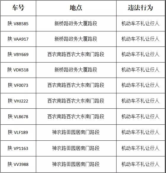 微信图片_20211102090312