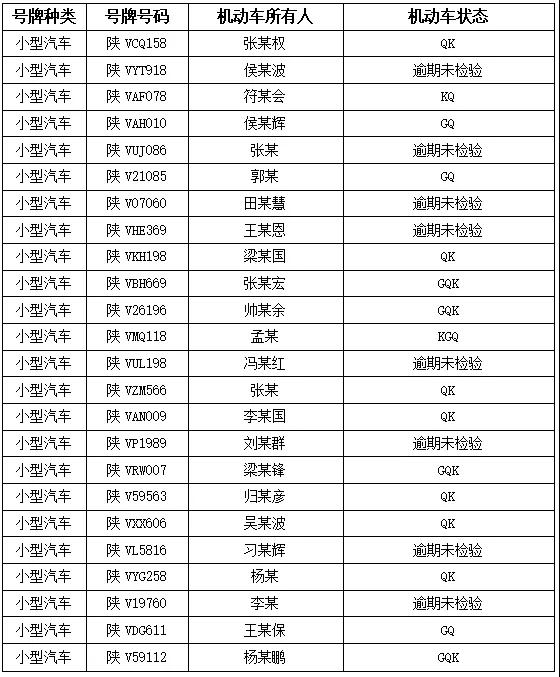微信图片_20211102090331