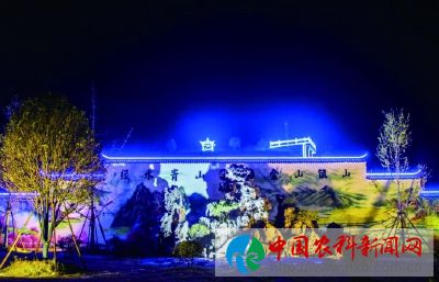 微信图片_20211122100424