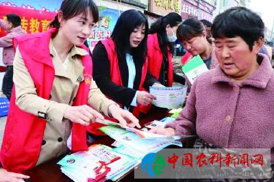微信图片_20211122100833