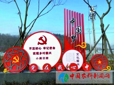 微信图片_20211126101648