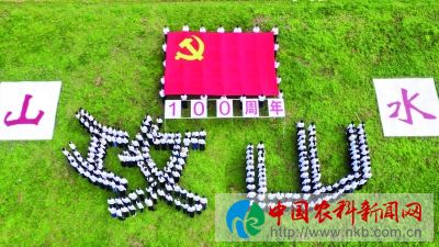 微信图片_20211207162018