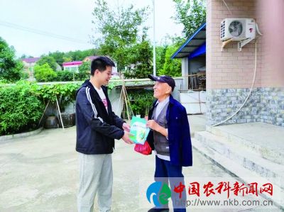 微信图片_20211220163003