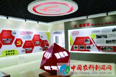微信图片_20211220163505