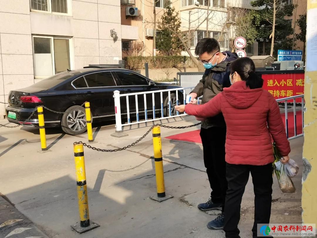 微信图片_20211224102215