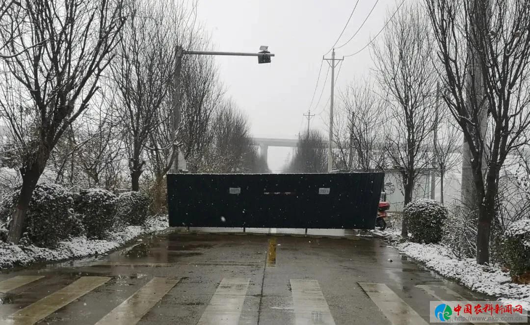 微信图片_20211227103629