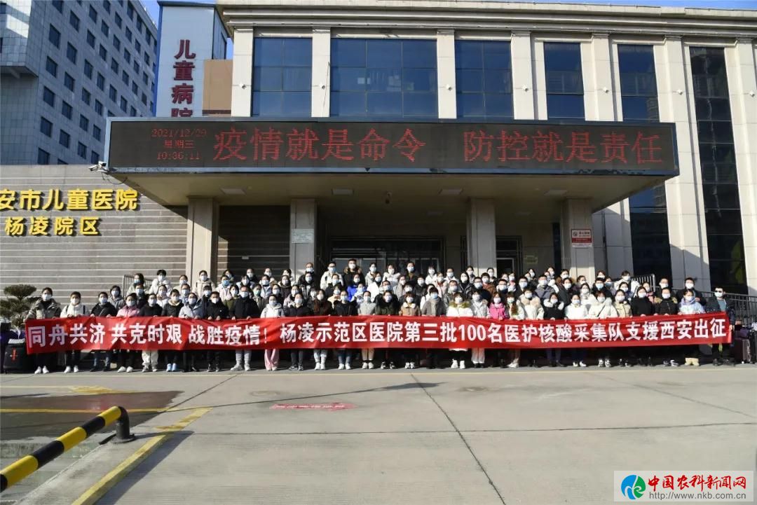 微信图片_20211230091624