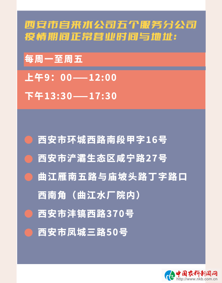 微信图片_20211231161008