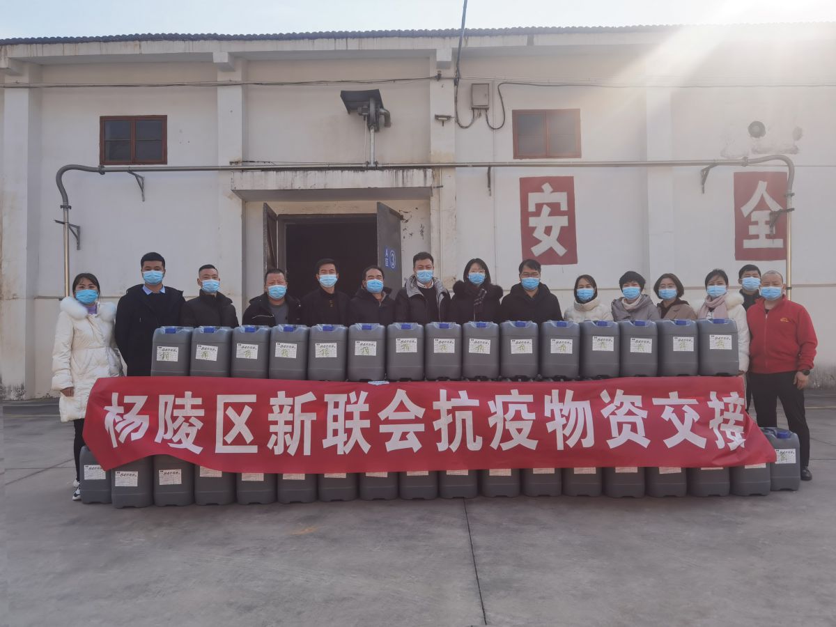 微信图片_20220101184850