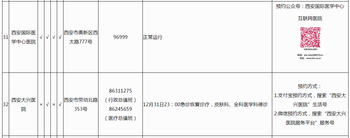 4ae67d8f9e8918885366647304ff0758.png