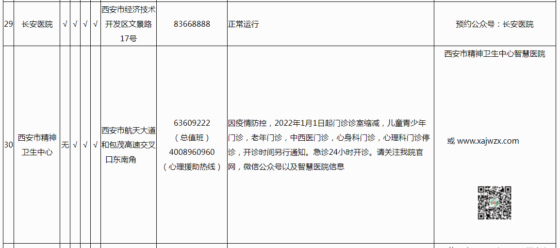 321318bc9ffb970b1c508748d0dfa9a0.png