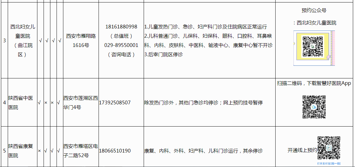 4168a55bacd89bd37fc7cbf8f9ef526f.png