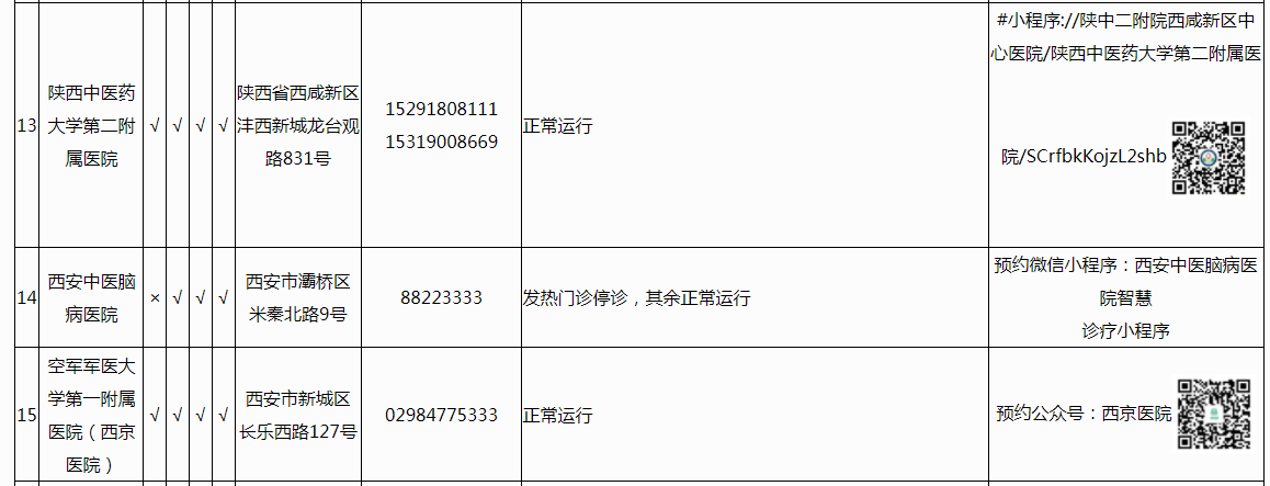 d4d98c5ba476907e002480c4bc4e872d.png