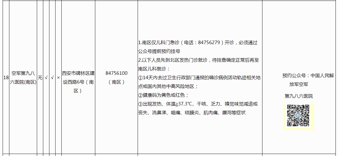 6641a2156cb08e570faaac41fb1a1a47.png