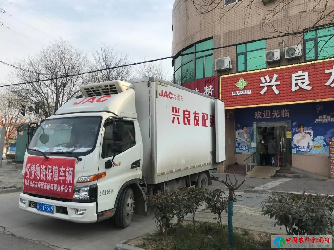 微信图片_20220102164507