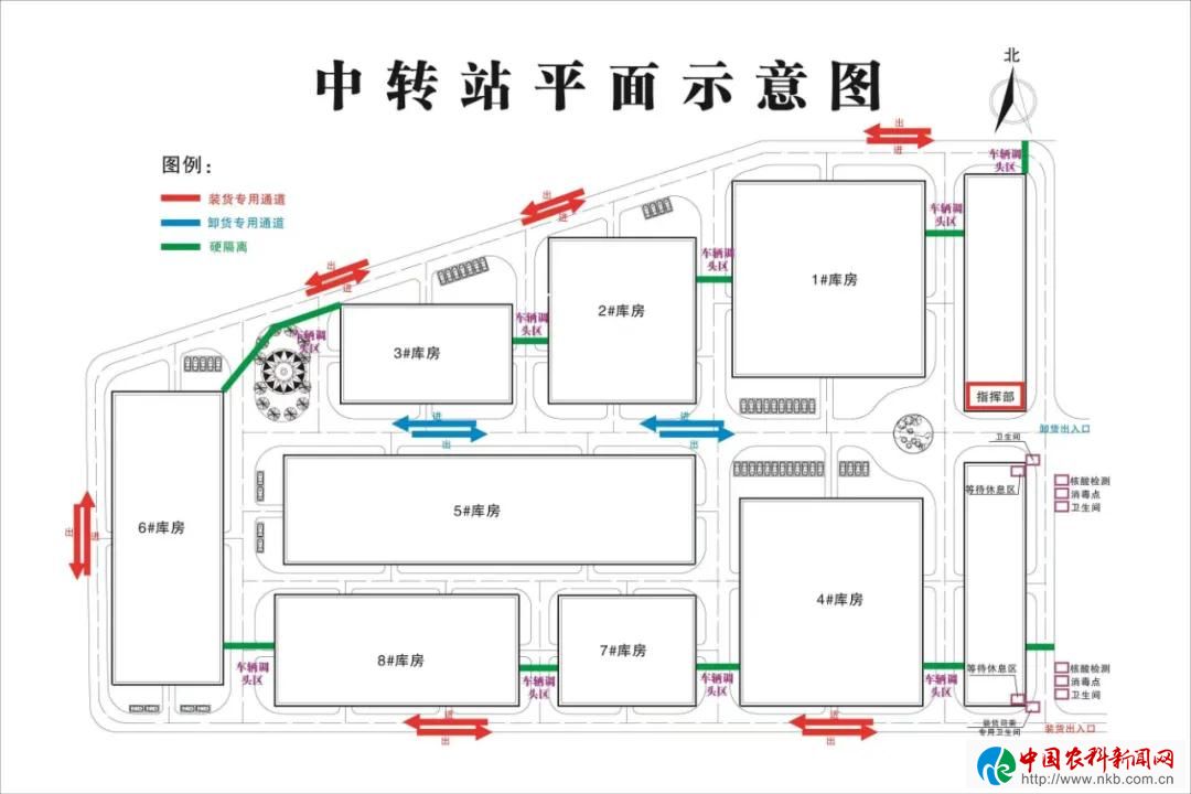 微信图片_20220105143618