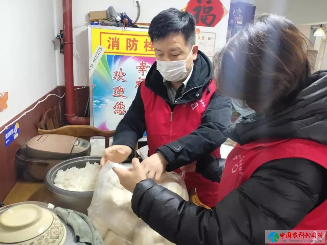 微信图片_20220107173053