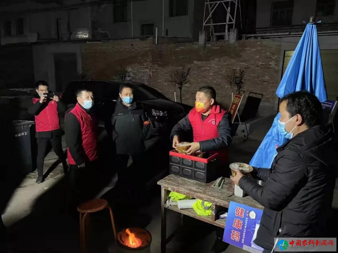 微信图片_20220107173108