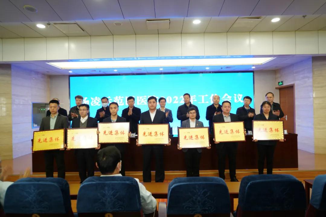 微信图片_20220120094842