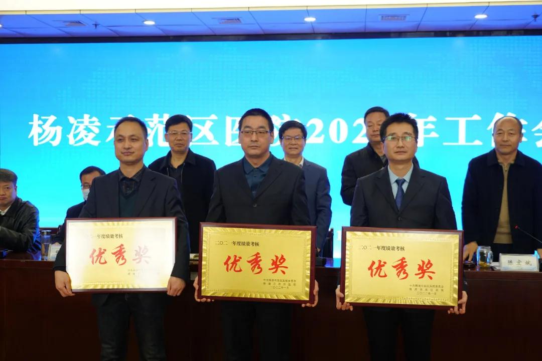 微信图片_20220120094845