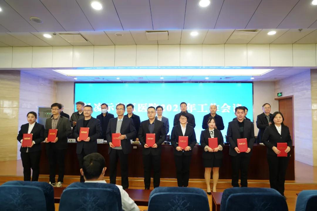 微信图片_20220120094847
