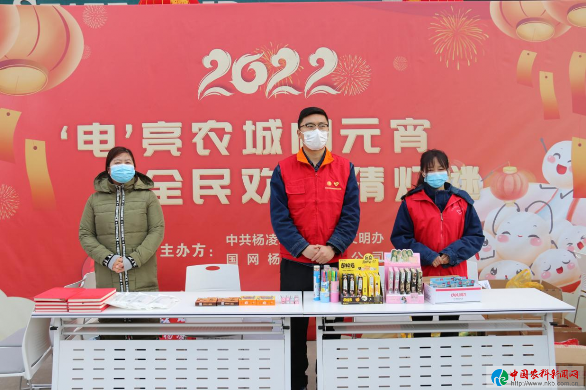 图片2