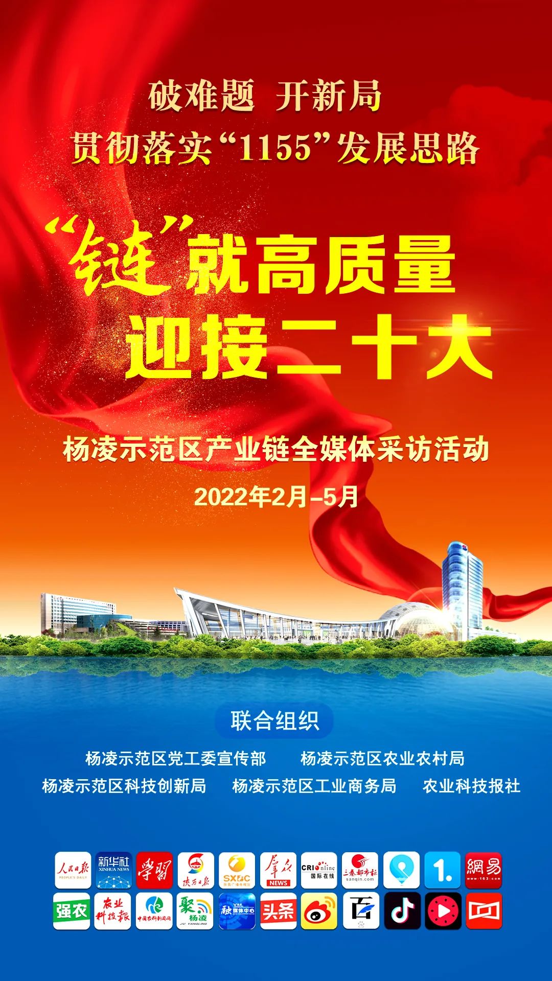 微信图片_20220228180832