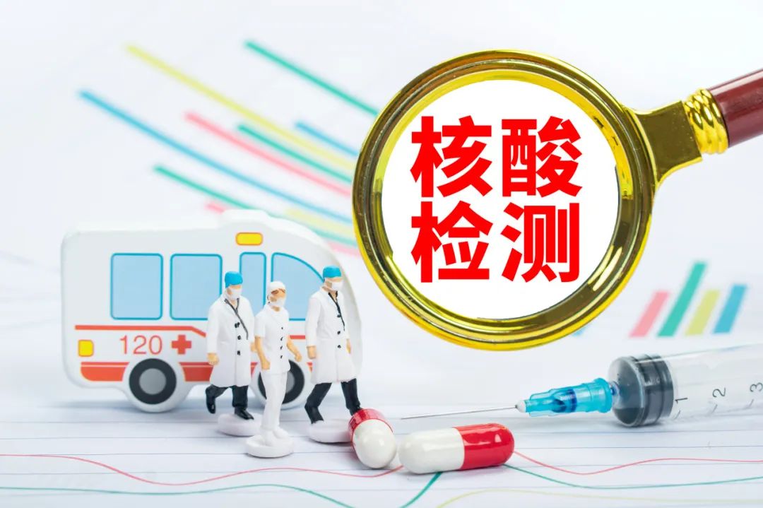 微信图片_20220325104039