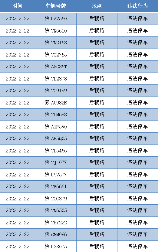 微信图片_20220330093335