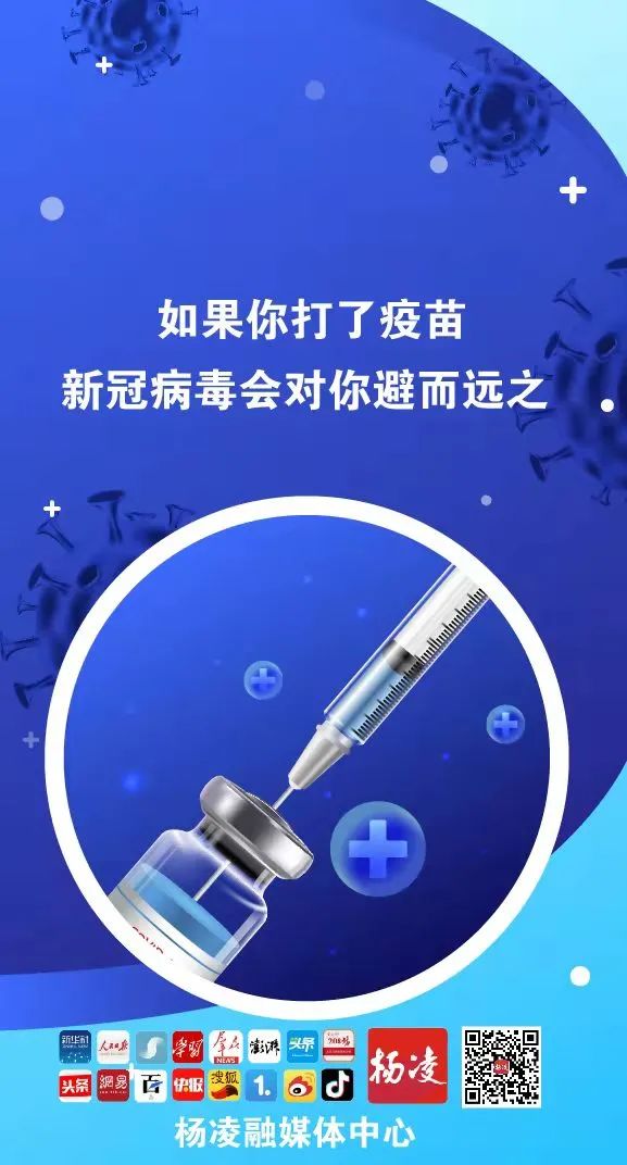 微信图片_20220331142501