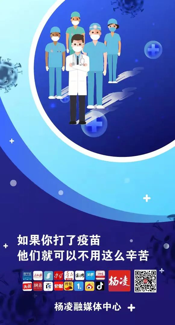微信图片_20220331142513