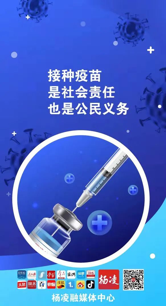 微信图片_20220331142533