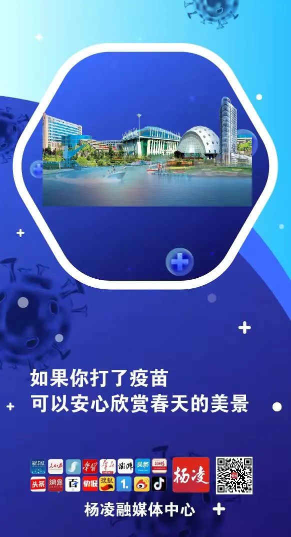 微信图片_20220331142519