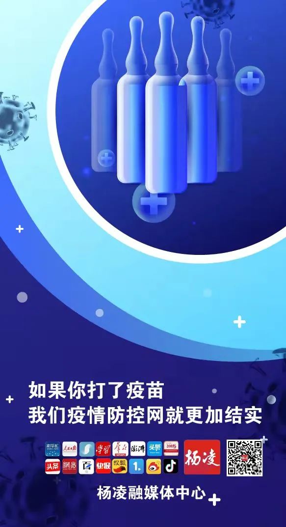 微信图片_20220331142527