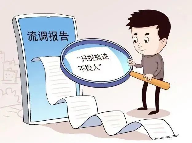 微信图片_20220406152016
