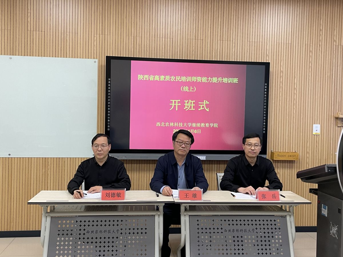 微信图片_20220407085301