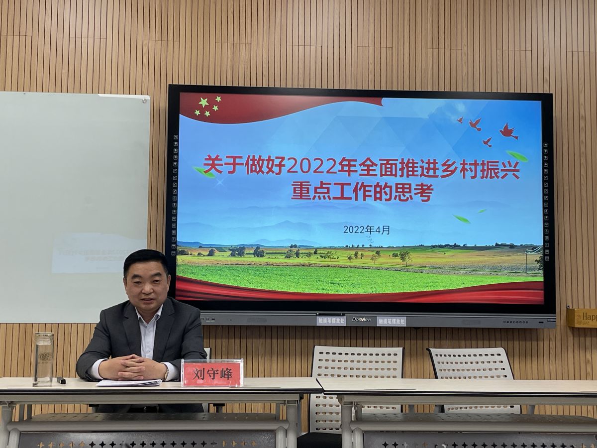 微信图片_20220407085306