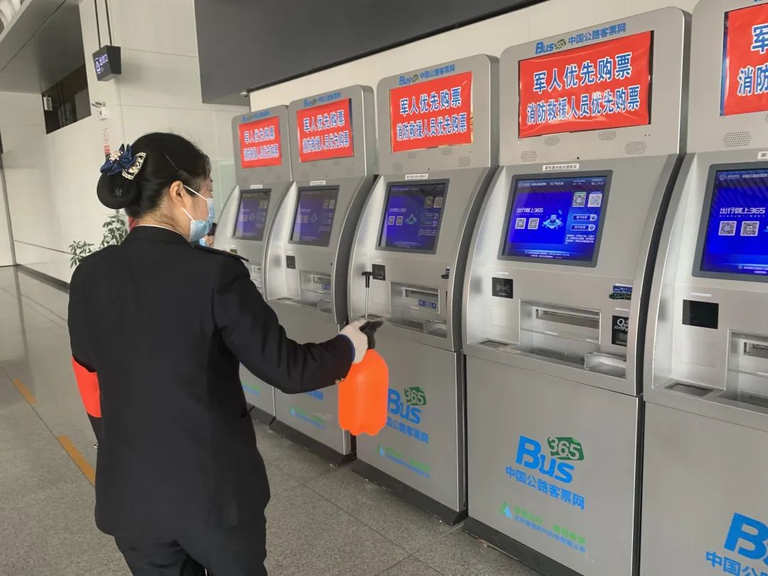 微信图片_20220407090546