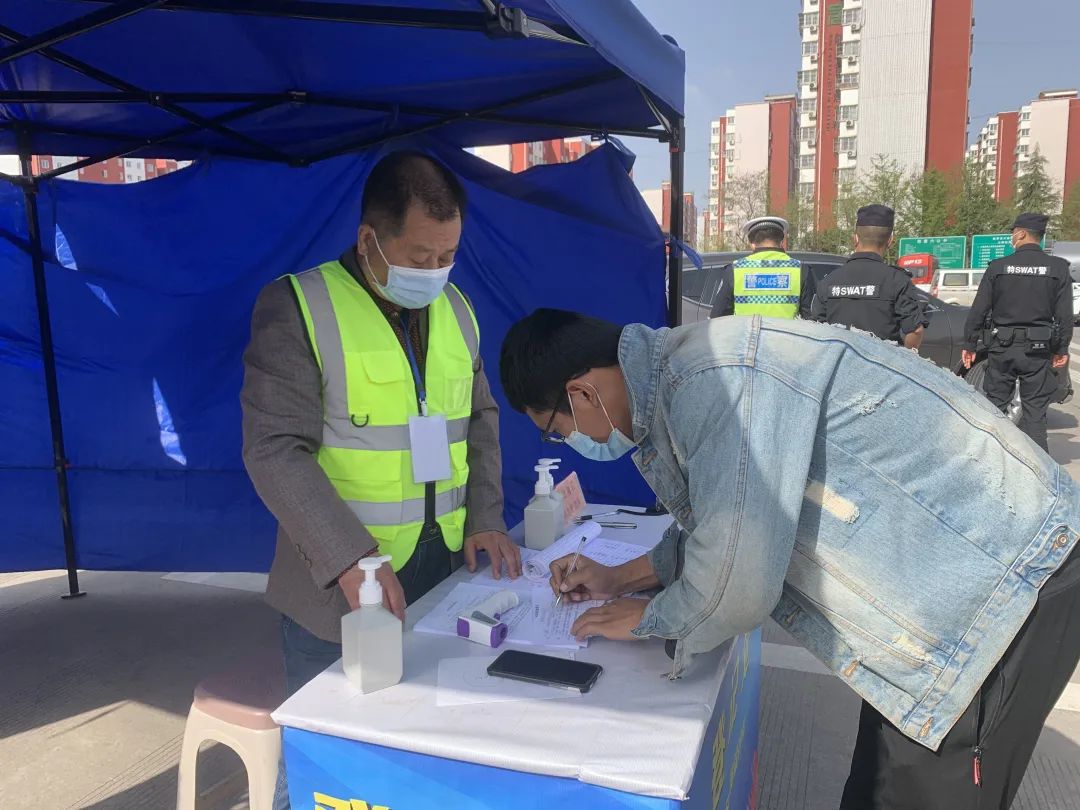 微信图片_20220407090555