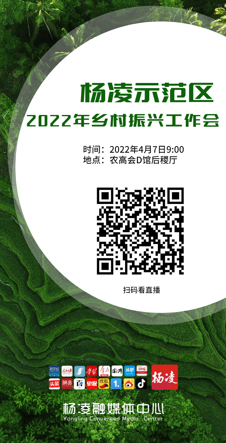 微信图片_20220407090949